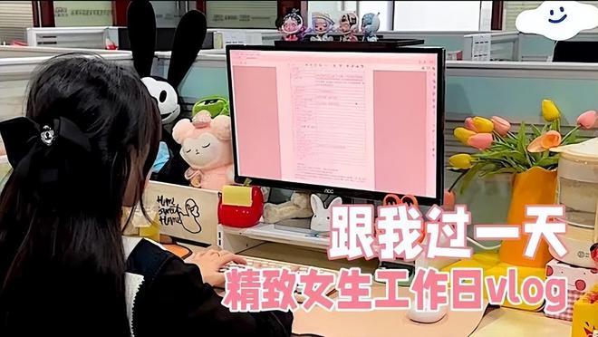 版“叶珂”洗脑全国女生九游会·j9网站量产(图14)